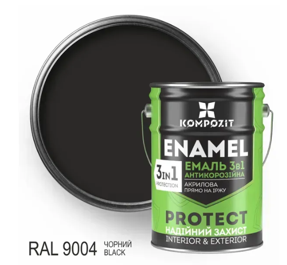 Емаль антикорозійна 3 в 1 Kompozit PROTECT RAL 9004 чорний шовковисто-матовий 10 кг.